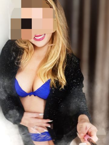 Стелла Модная Катыр-Юрт