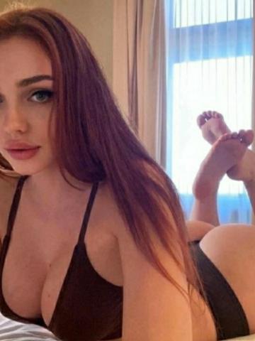 Агата Катыр-Юрт